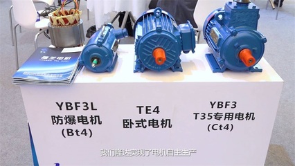 德州隆达空调设备集团携卷帘门产品惊艳亮相2023中国制冷展