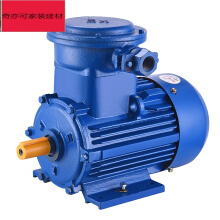 防爆电机与指纹锁 价格、图片、品牌与性能解析